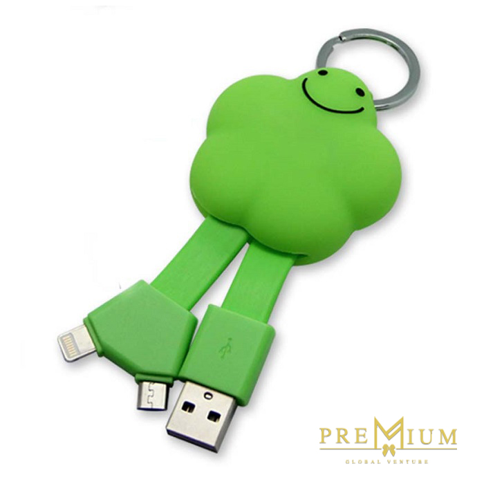 KEY-M-020 (4)